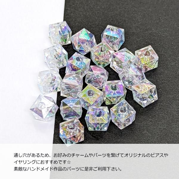 ハンドメイドミニコネクター 12個 キャッツアイピンク多角形 【公式通販】
