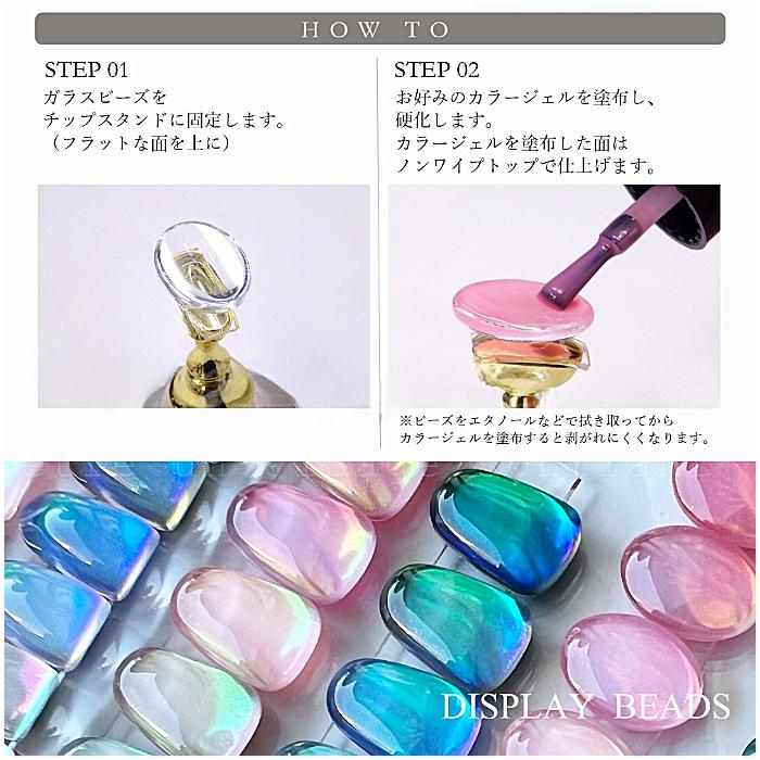 クリア ガラスパーツ ガラスカボション サークル 12mm 10個 ネイル