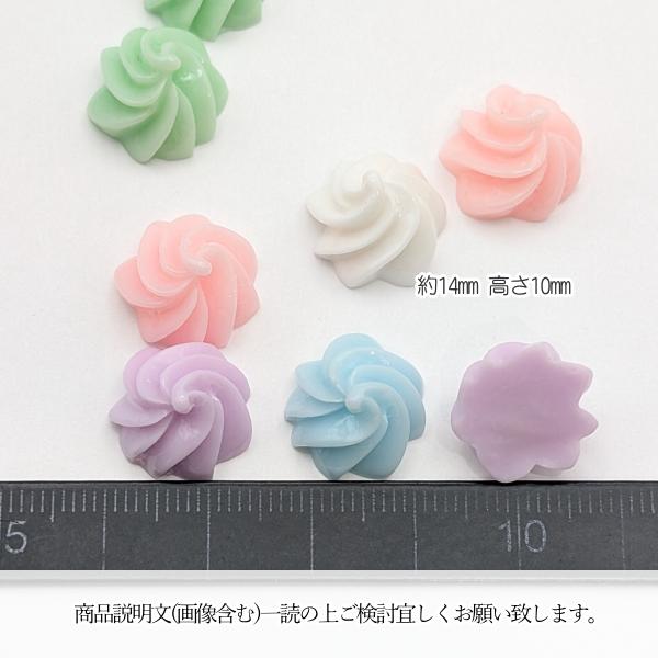 デコレーションパーツ 楽天市場】【左右1セット】 BIGクリアウィング デコパーツ 【全3色