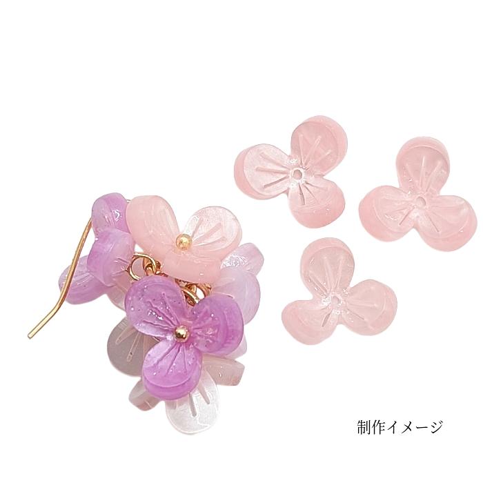 フラワービーズ 紫陽花 12mm 6個 ピンク系 アナベル あじさいの花