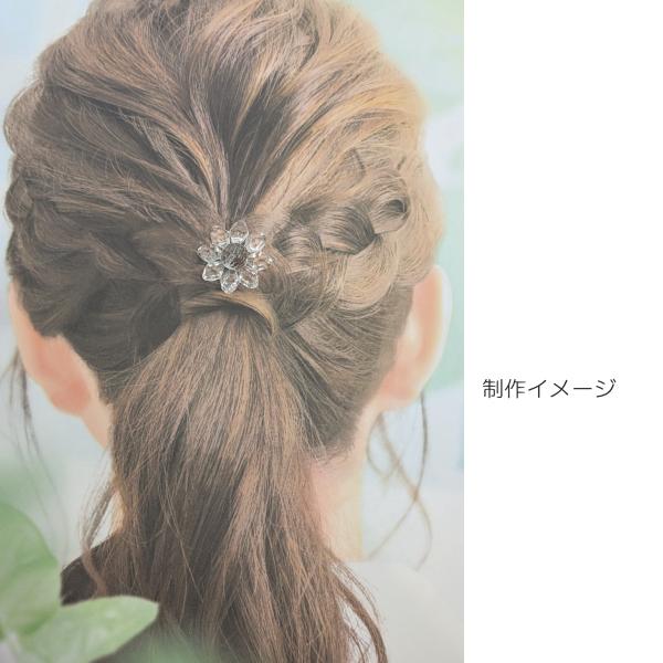 【美品・未使用】ビーズアクセサリ 2点セット アビステ & 総ビーズひまわり ビーズ 大きめ ひまわり フラワービーズ 29mm 6個 クリア 透明色 通し
