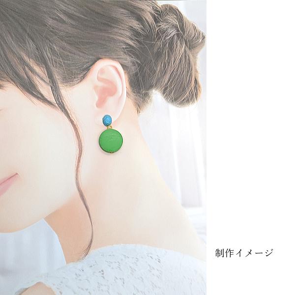 カボション 合成 ターコイズ 10mm 4個 楕円 貼り付け オーバル