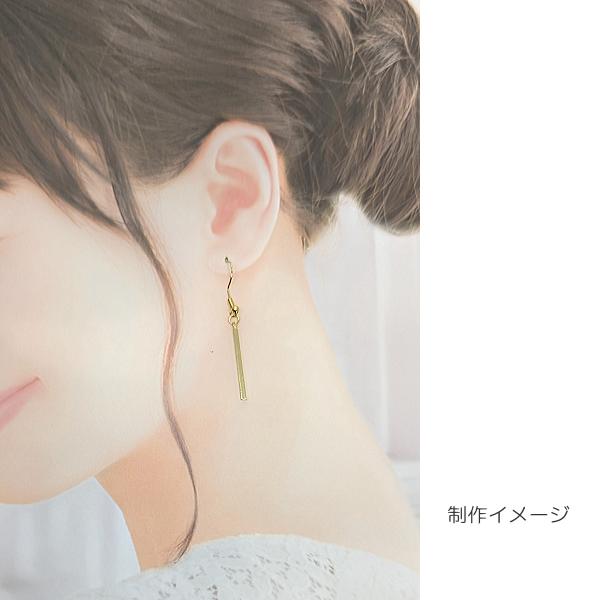 スティックチャーム 30mm 6個 角棒 細チャーム 特価 スティックパーツ