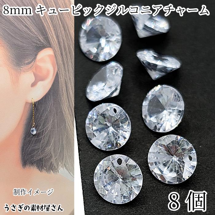 ルビーオーバルカットチャーム ルビーオーバルカットチャーム ルビーオーバルカットチャーム ルビー