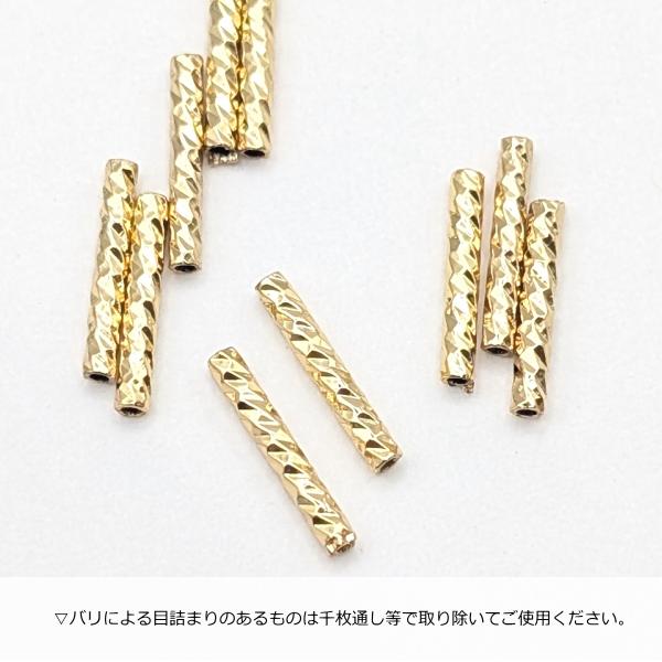 sv925無垢パイプ10個 パイプビーズ 10mm 10個 真鍮製 キラキラ 多面カット ビーズ 細パイプ