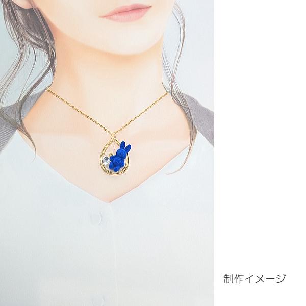 デコパーツ うさぎ 26mm 1個 フロッキー ブルー 青系 アクリル製 半