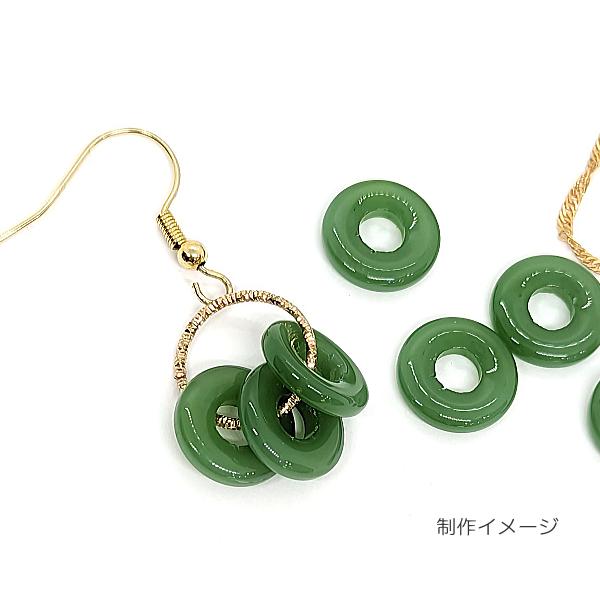 ガラスリング チャームに 訳アリ 12.5mm 8個 グリーン コネクター