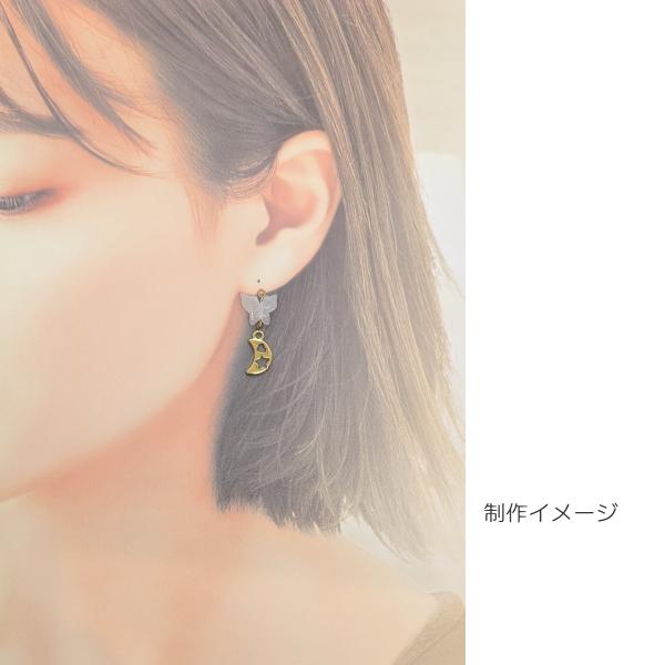 ビーズ 蝶 12mm 6個 蝶々 半透明 ホワイト 乳白色 通し穴あり 