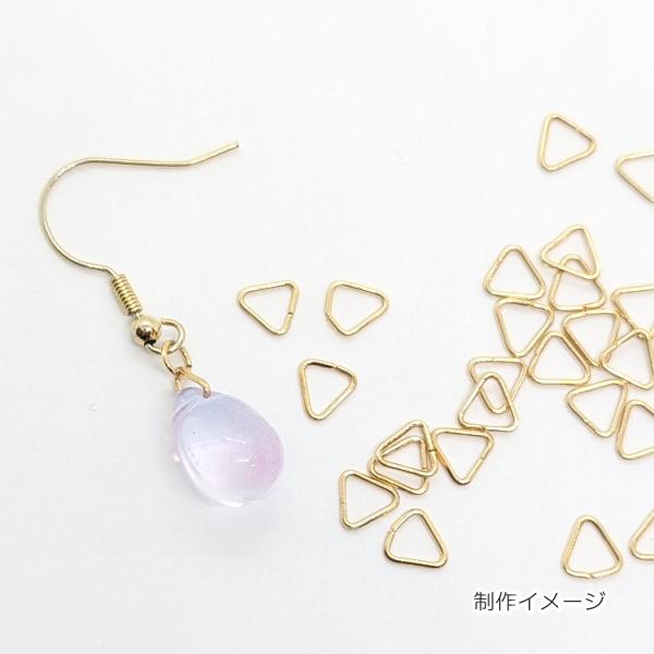 三角カン ミニ 304 ステンレス 6mm 約30個 18KGP本金メッキ