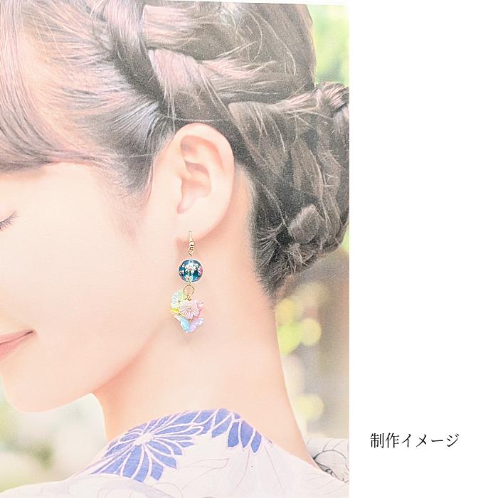 ガラスビーズ 桜 12mm 2個 ドジャーブルー さくら プリントビーズ