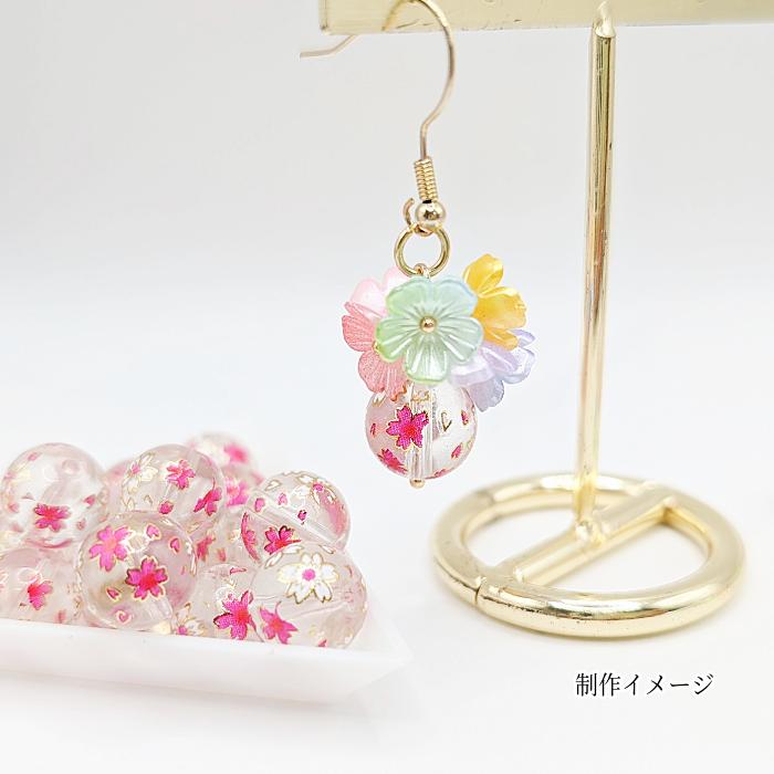 ガラスビーズ 桜 12mm 2個 クリア 透明色 さくら プリントビーズ