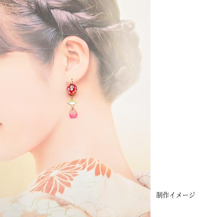 桜 ガラスチャーム 12mm 8個 ピンク グラデーション フラワーチャーム