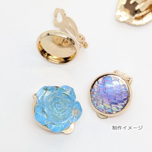 イヤリング クリップタイプ ミール皿 約12mm 3ペア(6個) ゴールド色