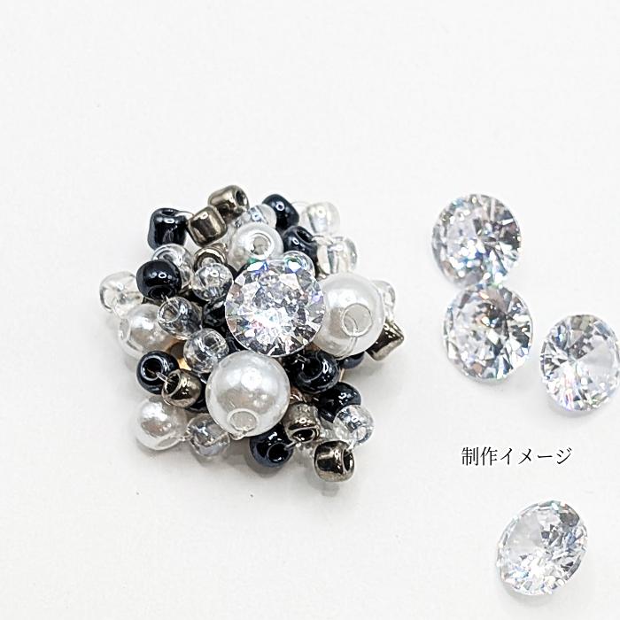キュービックジルコニア 穴なし 7mm 4個 ルース グレードA クリア 透明