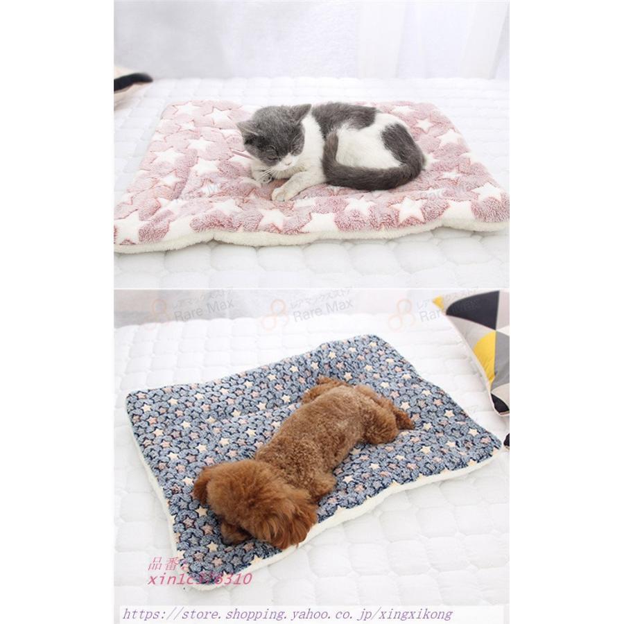新品 ペットベッド ふわふわ 洗える 暖かい 子猫 小型犬 お座布団 和柄