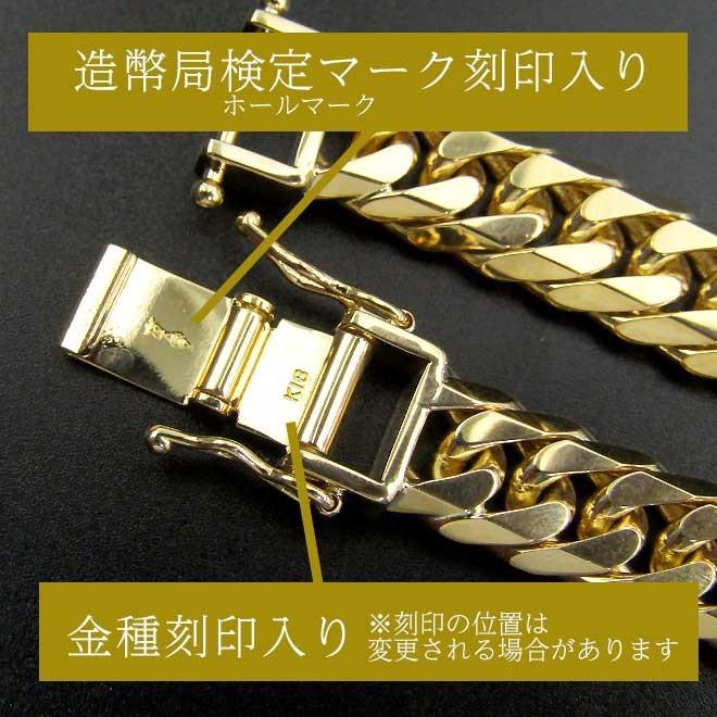 ブレスレット メンズ レディース 喜平ブレスレット k18 20cm 50g 喜平 18金ゴールド 6面ダブル ユニセックス :kihei-6-k18- 50g-20cm:ジュエリー 兎屋 - 通販 - Yahoo!ショッピング ブレスレット メンズ レディース 喜平ブレスレット k18 20cm 50g 喜平 18金ゴールド 6面ダブル ユニセックス :kihei-6-k18- 50g-20cm:ジュエリー 兎屋 - 通販 - Yahoo!ショッピング