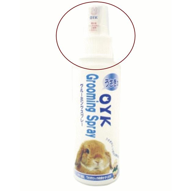 ｏｙｋ グルーミングスプレー 0ml B 06 010 うさぎ舎通販部 Lapin 通販 Yahoo ショッピング