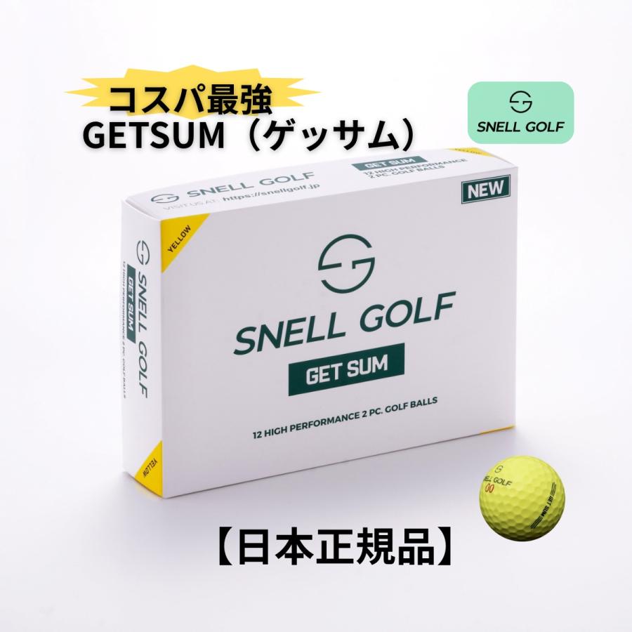SNELL スネル ゴルフボール GETSUM Snell GOLF（スネルゴルフ） ゴルフボール GET SUM（黄）1ダース
