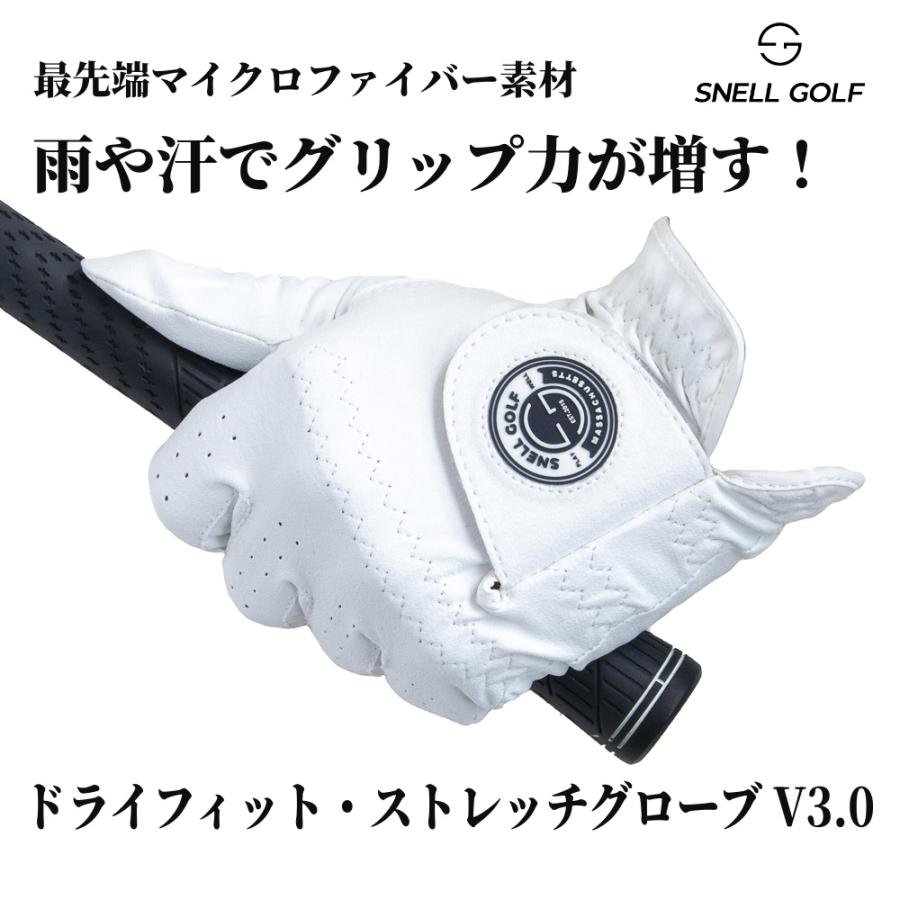 ドライフィット・ストレッチグローブ V3.0　MY TOUR GLOVE / DRY-FIT STRETCH -JAPAN EDITION-V3.0 の商品画像