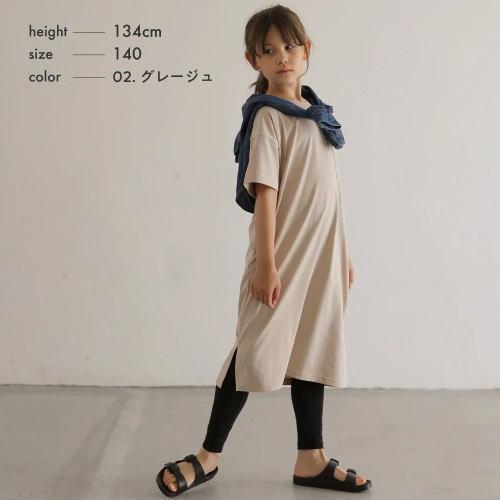 ステッチデザインワンピース キッズ   T2 ティーツー 女の子 かわいい ナチュラル 子供服 こども服　（送料無料 北海道、沖縄、離島は配送不可） |  | 01