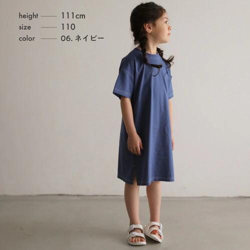 ステッチデザインワンピース キッズ   T2 ティーツー 女の子 かわいい ナチュラル 子供服 こども服　（送料無料 北海道、沖縄、離島は配送不可） |  | 02