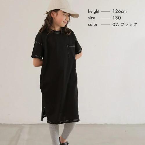 ステッチデザインワンピース キッズ   T2 ティーツー 女の子 かわいい ナチュラル 子供服 こども服　（送料無料 北海道、沖縄、離島は配送不可） |  | 03