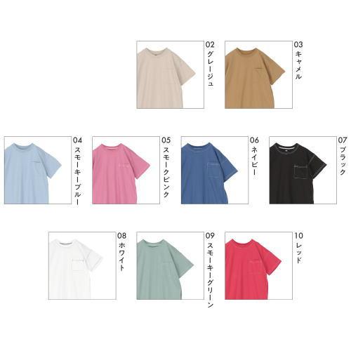 ステッチデザインワンピース キッズ   T2 ティーツー 女の子 かわいい ナチュラル 子供服 こども服　（送料無料 北海道、沖縄、離島は配送不可） |  | 09