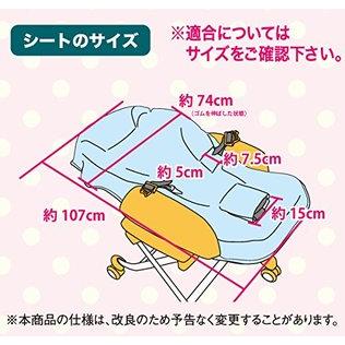 おまかせ便で送料無料）NEWらくらくお食事シート2枚入り（ネイビー