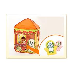 ワンワンとうーたん♪ パペットボールハウス カラーボール50個付き