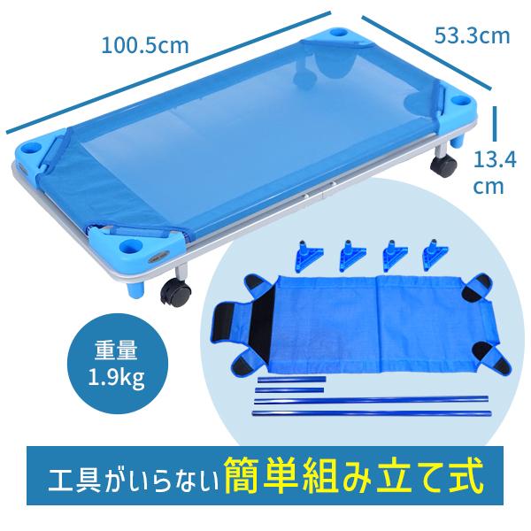 COOLKIDS スタッキング式 抗菌 お昼寝コット 100cm 320566