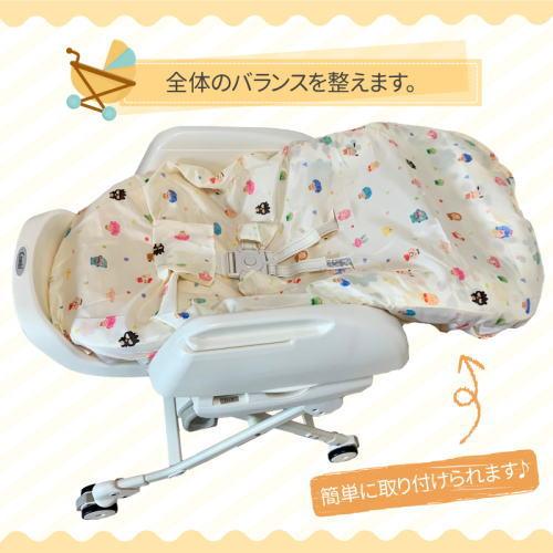 おまかせ便で送料無料）サンリオ ハイローラック専用 食べこぼしガード