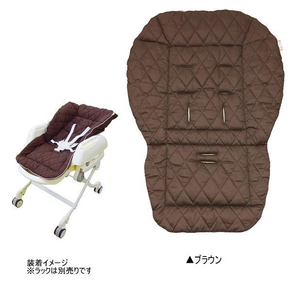 ベビーラック・チェア 木製 ベージュ　クッション ベビーラック・チェア 木製 ベージュ クッション 楽天市場