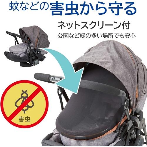 カーメイト エールベベ フラコット Fs アースブラウン202229 0か月 