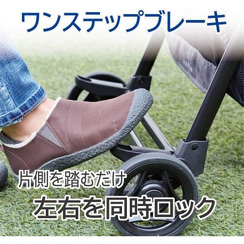 カーメイト エールベベ フラコット Fs アースブラウン202229 0か月