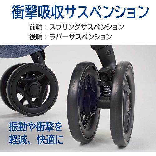 カーメイト エールベベ フラコット Fs アースブラウン202229 0か月