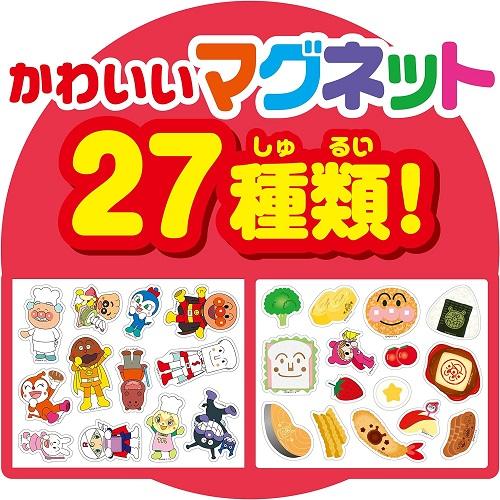 おまかせ便で送料無料） アンパンマン せいかつマグネット 320857