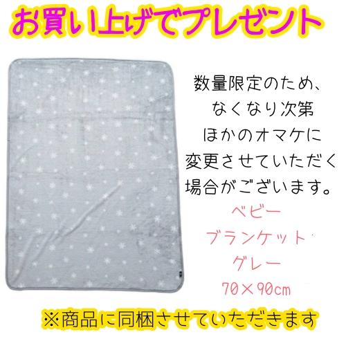 (ブランケットプレゼント) リーマン カイナロングR129 ブラック CW001  チャイルドシート ジュニアシート  220019 （送料無料 北海道、沖縄、離島は配送不可）の画像