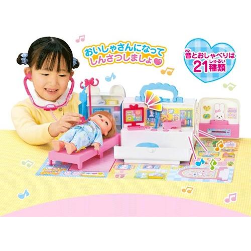 ハッピーさん専用です。 GAlnuRvbIAAAcjn.jpg