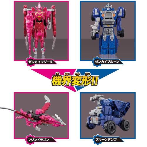 機界戦隊ゼンカイジャー 全界合体 DXゼンカイオー ブルマジーンセット