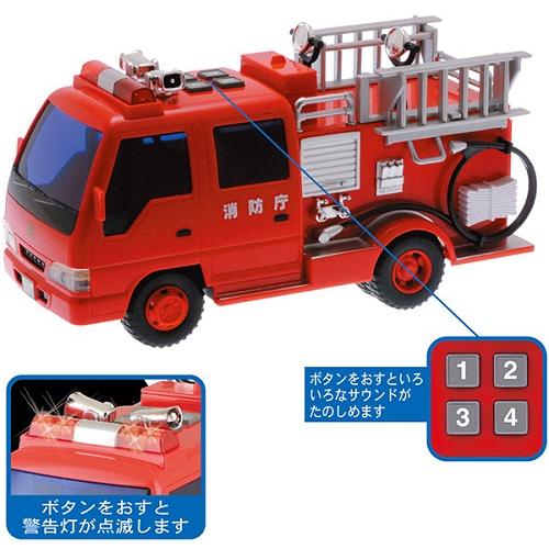 2台セット】日産 パラメディク救急車 008004 サウンドポンプ消防車