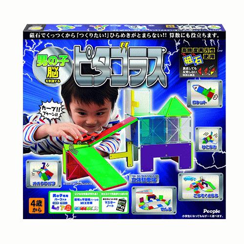 男の子脳を刺激するピタゴラス 全31パーツ作り方ヒント付きマスターノート付き ４歳 ピープル 知育玩具 ウサキッズプラスyahoo店 通販 Yahoo ショッピング
