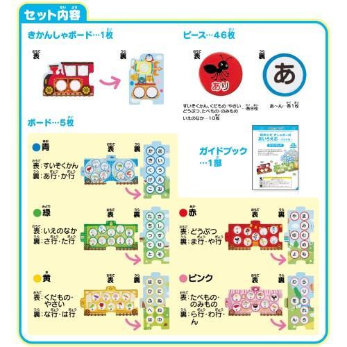 あいうえお あいうえおの39card | iichi 日々の暮らしを心地よくするハンドメイド