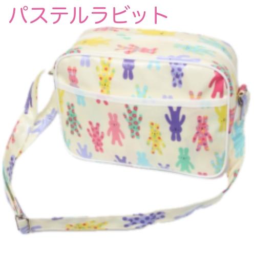 おまかせ便で送料無料）ショルダーバッグ 通園バッグ 肩掛け 子供用