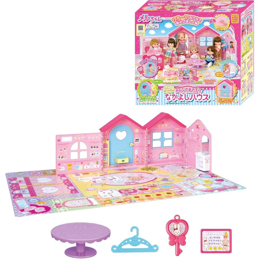 すのチル　小物　服　あべちゃん、めめバースデーSET ひろべべ様　オーダーページ すのチル 小物 服 あべちゃん、めめバースデーSET ひろべべ様