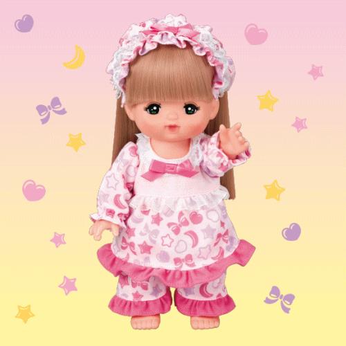 メルちゃん お人形セット いっしょにおやすみセット ロングヘアメル