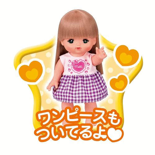 メルちゃん お人形セット いっしょにおやすみセット ロングヘアメル