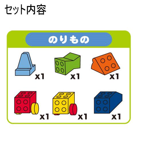 手指と頭の体操ピタゴラス どうぶつ のりもの ピープル 知育玩具 ブロック ウサキッズプラスyahoo店 通販 Yahoo ショッピング