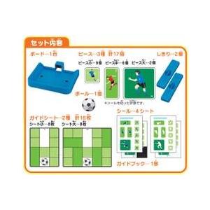 Kumontoy くもん スライディングパズルサッカー かんがえるシリーズ4歳から 公文くもん出版知育玩具教材 送料無料 北海道 沖縄 離島は配送不可 ウサキッズプラスyahoo店 通販 Yahoo ショッピング