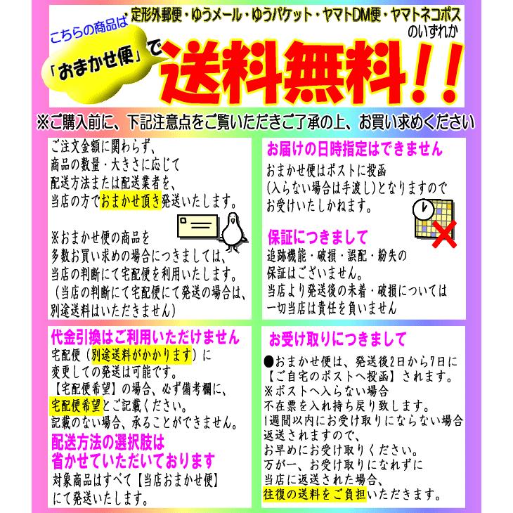 （おまかせ便で送料無料）AQ-77アクアビーズアート　ビーズトレイ　858917エポック社　6歳以上｜usakids｜03