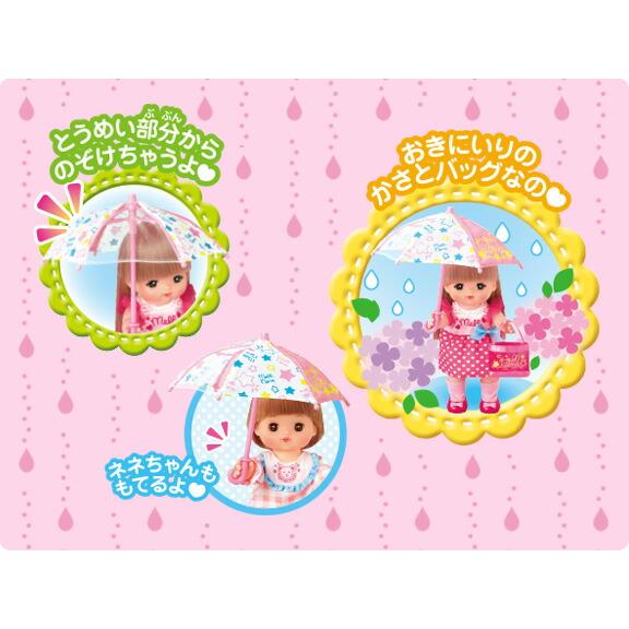 ちるちゃん専用 ちるちゃん専用ページ♡ 【公式通販】